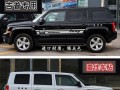 吉普jeep指南者专用转向灯框怎么安装？常见问题有哪些？