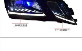 如何更换斯柯达转向灯手柄（简单易行的转向灯手柄更换教程）