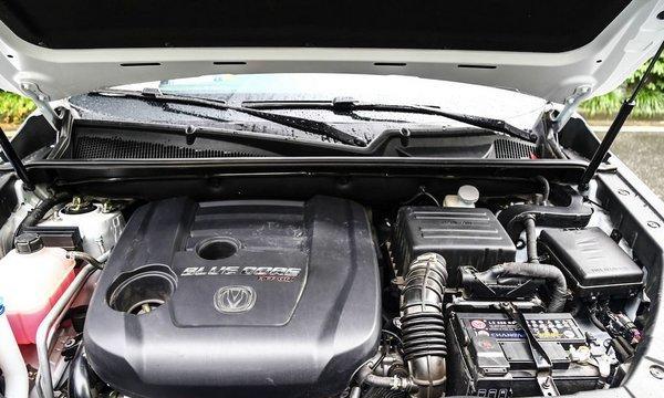 长安CS75变速箱油更换指南（保护您的汽车，维持顺畅换挡）-第3张图片-好赞用车