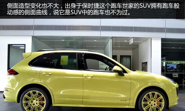 保时捷卡宴转向灯效果的革新与突破（探索保时捷卡宴转向灯的创新设计与卓越表现）-第1张图片-好赞用车