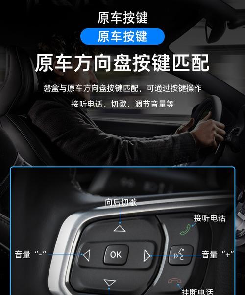 解决Jeep指南者转向灯故障的有效方法（Jeep指南者转向灯无法正常工作？这里有一些解决方案）-第2张图片-好赞用车
