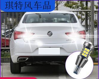 别克转向灯一直亮的原因及解决方法（别克转向灯持续亮起可能是什么问题，如何排除？）-第3张图片-好赞用车