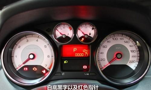 以标致308右后转向灯线路为主题的故障排查与修复指南（发现问题，解决问题，恢复正常行驶）-第2张图片-好赞用车