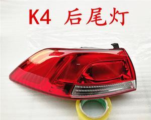 起亚K4转向灯灯泡型号及选购指南（了解起亚K4转向灯灯泡型号的重要性）-第2张图片-好赞用车