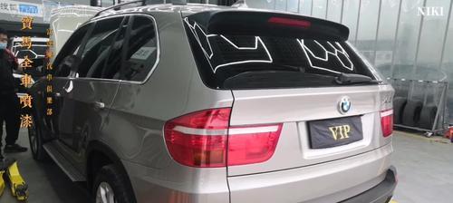特斯拉ModelY档位套（迈向智能出行新纪元，ModelY档位套再度引领行业发展）-第1张图片-好赞用车