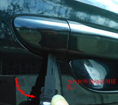 大众09款迈腾转向灯杆操作指南（详细介绍大众09款迈腾转向灯杆的功能和使用方法）-第1张图片-好赞用车