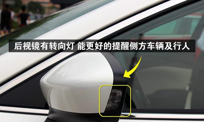 马自达2转向灯卸装指南（轻松学会如何更换马自达2转向灯，一步步解决你的问题）-第2张图片-好赞用车