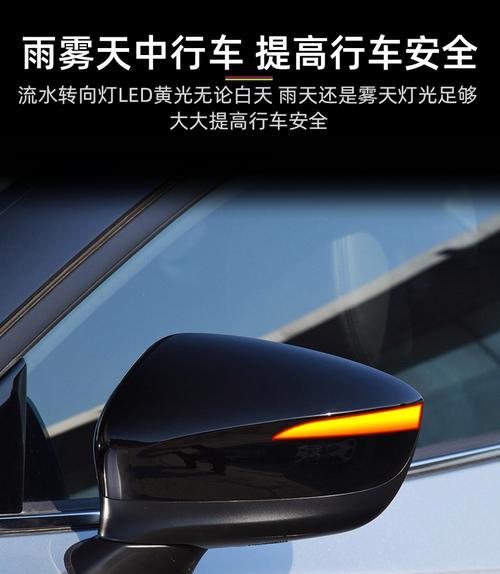 马自达CX30转向灯改装，让你的车更加炫酷（教你如何将马自达CX30转向灯改装为个性主题）-第1张图片-好赞用车