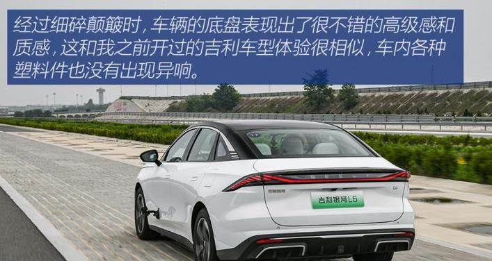 教你如何更换吉利银河L6转向灯（简单几步轻松解决车辆灯光问题）-第2张图片-好赞用车