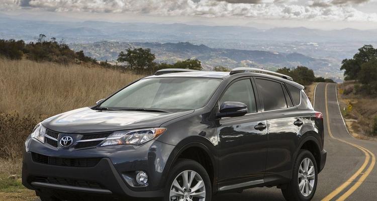 一汽丰田RAV4转向灯展示（全新设计，更安全可靠，RAV4转向灯为您的行驶增添魅力）-第1张图片-好赞用车