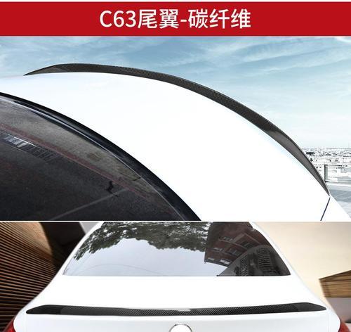 奔驰A200L转向灯和雨刷操作指南（一步步教你如何操作奔驰A200L的转向灯和雨刷）-第1张图片-好赞用车