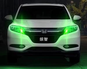 本田锋范改装转向灯播放下载（打造独特个性，让转向灯炫彩绽放）-第2张图片-好赞用车