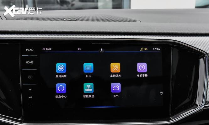 大众探岳转向灯珠更换教程（简明易懂的大众探岳转向灯珠更换指南）-第2张图片-好赞用车
