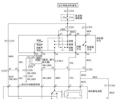 江淮同悦转向灯线路图详解（了解江淮同悦转向灯线路）-第3张图片-好赞用车