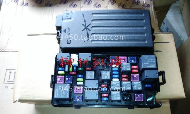 宝骏730转向灯开关总成更换费用分析（宝骏730转向灯开关总成价格及更换步骤详解）-第3张图片-好赞用车