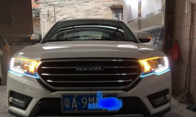 哈弗转向灯静音原因及解决方法（探讨哈弗转向灯声音消失的可能因素和应对之策）-第1张图片-好赞用车