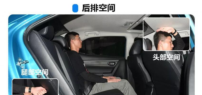 丰田雷凌显示屏打转向灯时黑屏了，原因解析及解决方法（揭秘丰田雷凌显示屏黑屏的原因及修复技巧）-第3张图片-好赞用车