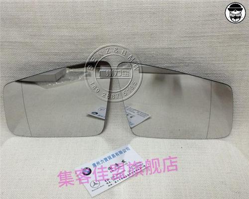 奔驰S350左倒车镜转向灯拆卸技巧详解（轻松学会拆卸奔驰S350左倒车镜转向灯）-第3张图片-好赞用车