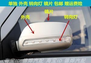 吉利金刚转向灯提示音的功能与特点（为驾驶安全提供的关键提示音解读）-第1张图片-好赞用车