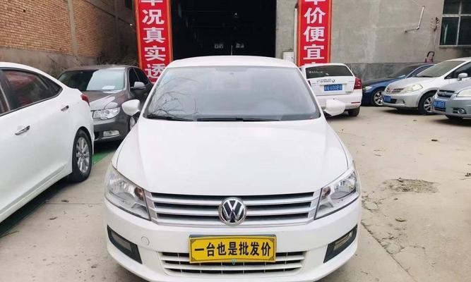 解析2018款桑塔纳轮胎型号的选择与优劣（如何选择适合自己的桑塔纳轮胎型号）-第1张图片-好赞用车