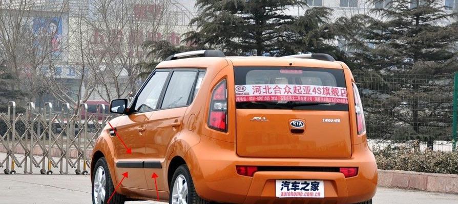 起亚秀尔右转向灯常亮不闪烁的故障原因及解决方法（为何起亚秀尔右转向灯常亮不闪烁）-第2张图片-好赞用车