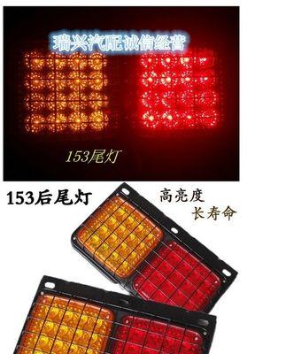 东风卡车转向灯维修指南（解决转向灯故障的有效方法）-第2张图片-好赞用车