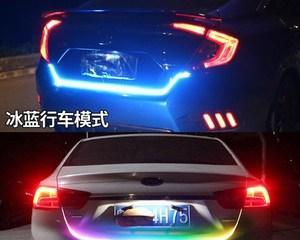 现代瑞纳转向灯改装（打造个性化座驾）-第3张图片-好赞用车
