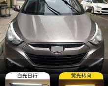 现代瑞纳转向灯价格及购买指南（解析现代瑞纳转向灯价格）-第2张图片-好赞用车