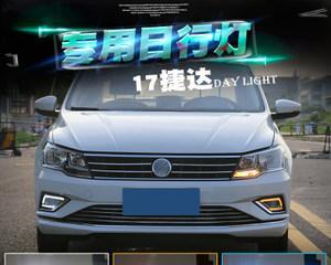 大众汽车调转向灯设计革新（改变驾驶体验）-第3张图片-好赞用车