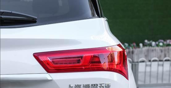 18年宝骏530转向灯继电器安装位置与维修方法解析（详解宝骏530转向灯继电器的定位和常见故障排除技巧）-第1张图片-好赞用车