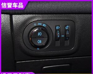 别克君威（细致入微的设计让转向灯声音小到几乎察觉不到）-第1张图片-好赞用车