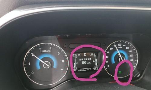 东风580转向灯不复位问题的解决方法-第1张图片-好赞用车