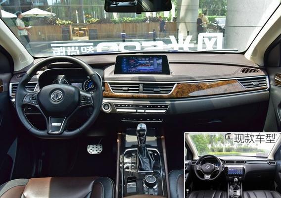 东风580转向灯不复位问题的解决方法-第3张图片-好赞用车