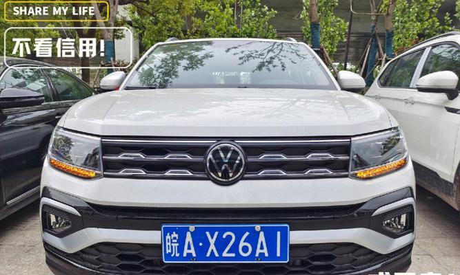 如何正确刷转向灯—大众途铠（简单易懂的步骤教你正确刷转向灯）-第1张图片-好赞用车