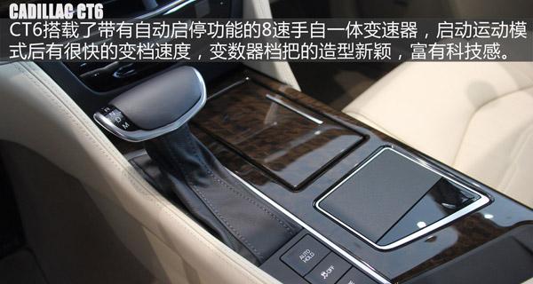 凯迪拉克CT6转向灯声音不响的原因分析及解决方法（探究CT6转向灯不响的具体原因和如何解决这一问题）-第2张图片-好赞用车