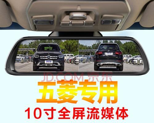 如何安装五菱宏光S3倒车转向灯（简单步骤教你安装倒车转向灯）-第1张图片-好赞用车