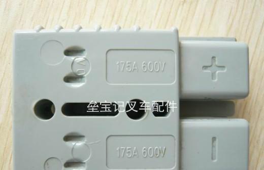 江淮瑞风S2的转向灯蜂鸣器设置详解（探索江淮瑞风S2车辆蜂鸣器的位置和打开方法）-第2张图片-好赞用车