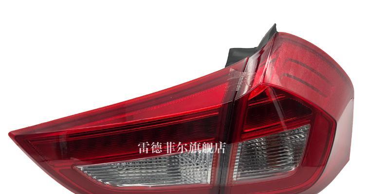 奥迪右转向灯价格一览（了解奥迪右转向灯的价格及相关信息）-第2张图片-好赞用车