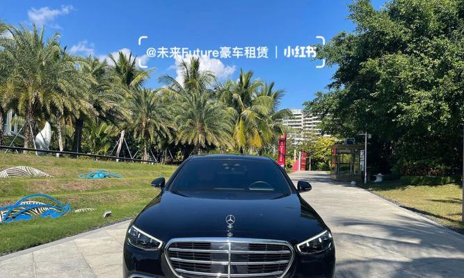 奔驰S400（领略奢华驾乘体验的之选）-第3张图片-好赞用车