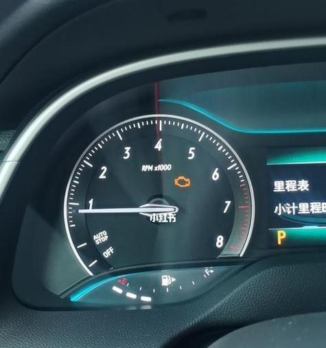 别克英朗（实用技巧与设置步骤）-第3张图片-好赞用车