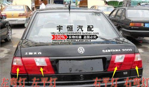 揭秘五菱之光转向灯常亮的原因（探寻五菱之光转向灯异常亮的隐秘内情）-第3张图片-好赞用车