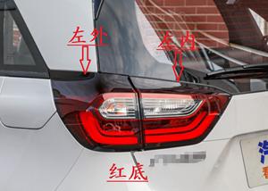 如何关闭本田车的转向灯（掌握关键步骤）-第2张图片-好赞用车