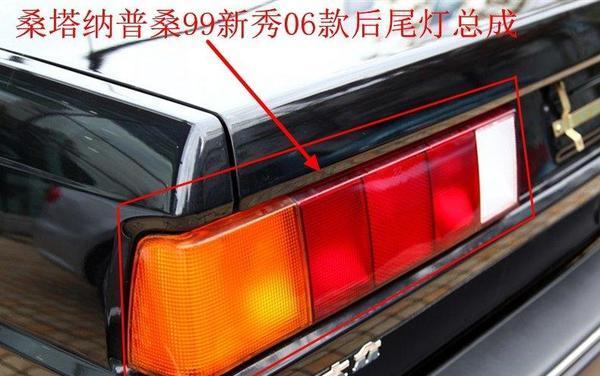 大众转向灯一侧亮一边不亮的原因解析（探究大众转向灯出现亮一边不亮的问题以及原因分析）-第2张图片-好赞用车
