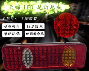 东风天锦前车门转向灯的亮点（探索卓越设计与安全性能）-第2张图片-好赞用车