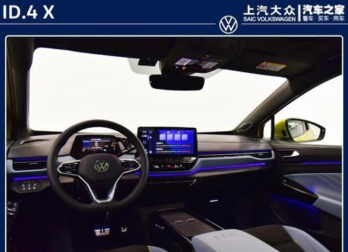 大众id.3转向灯无声音问题分析与解决方法（探究大众id.3转向灯无声音的原因及可行的解决方案）-第1张图片-好赞用车