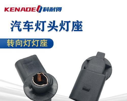 大众转向灯一闪而过，我们应该关注的是什么？-第3张图片-好赞用车