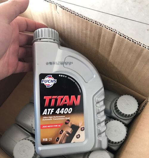 福斯4400变速箱油（福斯4400变速箱油的性能和适用车型详解）-第1张图片-好赞用车