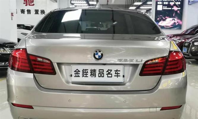 全面解析09款宝马523li的参数配置（领先科技与驾驶乐趣的完美结合）-第3张图片-好赞用车