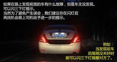 车辆问题分析（探索车辆故障背后的原因）-第2张图片-好赞用车