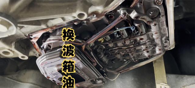 变速箱油的添加方法及注意事项（了解正确的变速箱油添加方式）-第1张图片-好赞用车